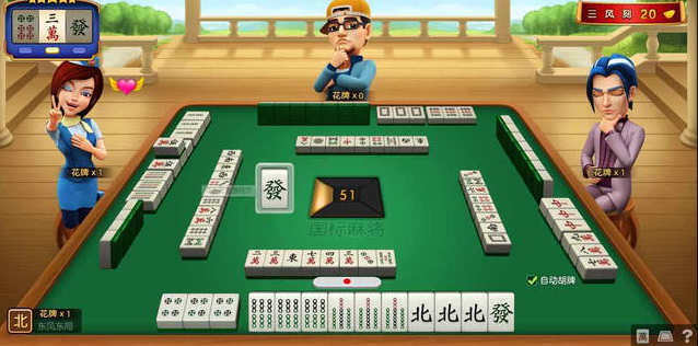 5九乐棋牌2023官方版_截图1