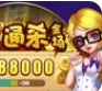 百盛2023官方版
