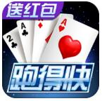 1495新葡萄娱乐官网版