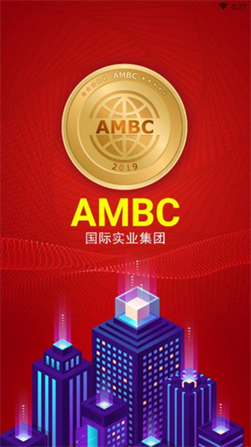ambc交易所app