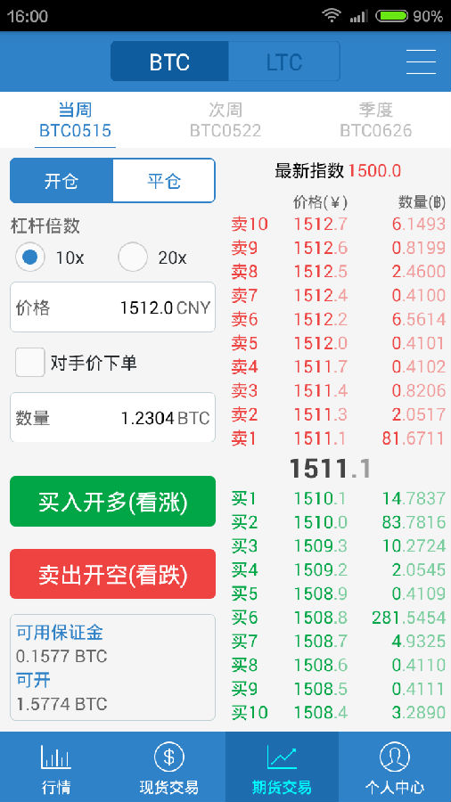 欧意ok
