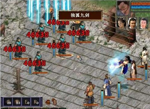 倚天屠龙功在金庸群侠传3里怎么得到 倚天屠龙功在金庸群侠传3里怎么得到