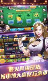 晓逸娱乐app