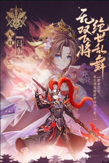 冰玉矿在帝王三国中如何获取