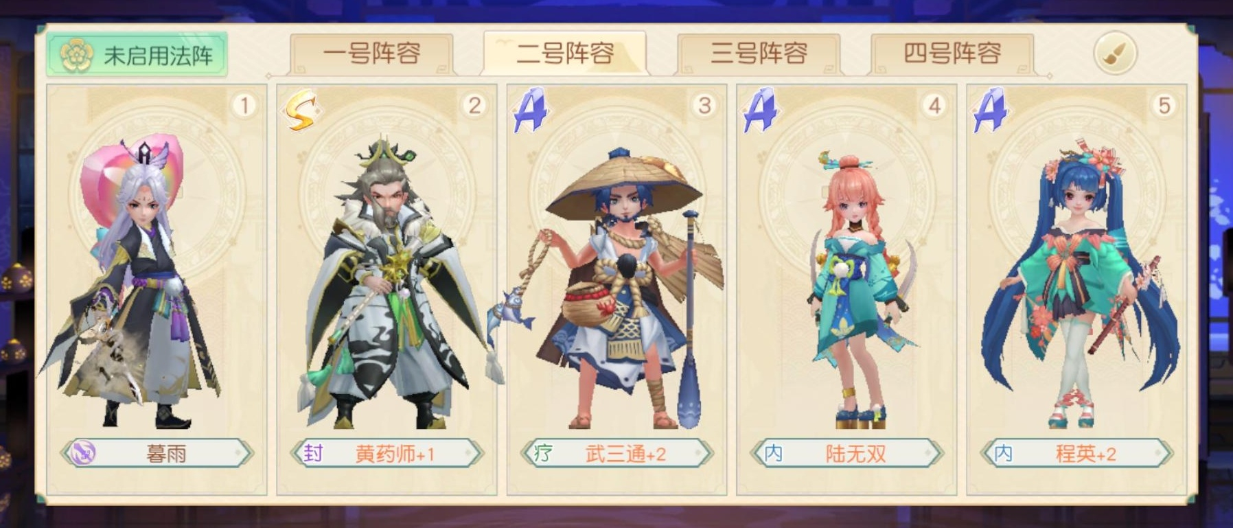 觉醒雕本在神雕侠侣手游中有什么打法 觉醒雕本在神雕侠侣手游中有什么打法