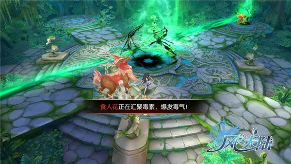 风之大陆玩家最钟爱的职业是什么 风之大陆玩家最钟爱的职业是什么