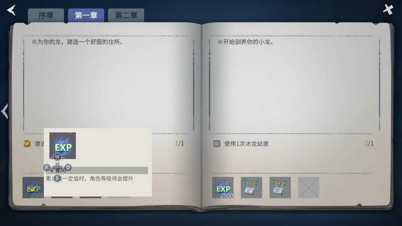 冰原守卫者管家对游戏的战斗力有何影响 冰原守卫者管家对游戏的战斗力有何影响