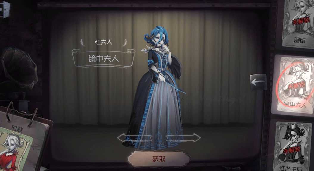 第五人格摇曳的灯火怎么触发 第五人格摇曳的灯火怎么触发