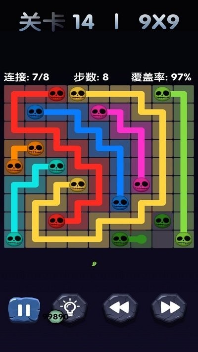 自由连接