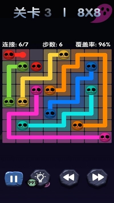 自由连接