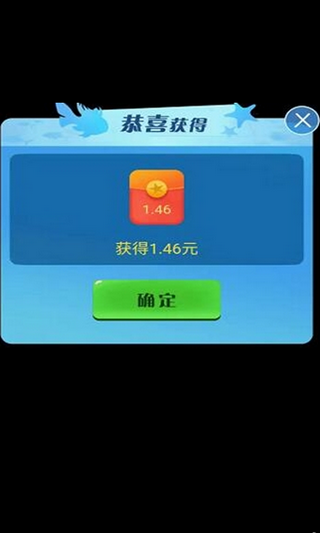 多多养鱼_截图1