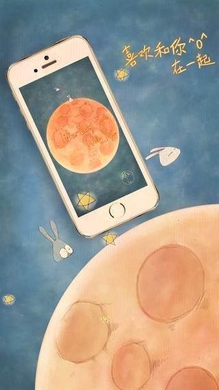 喜欢在一起小游戏
