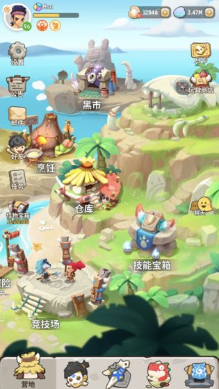 不休的乌拉拉_截图1