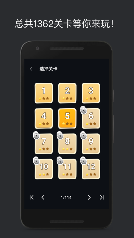 24点