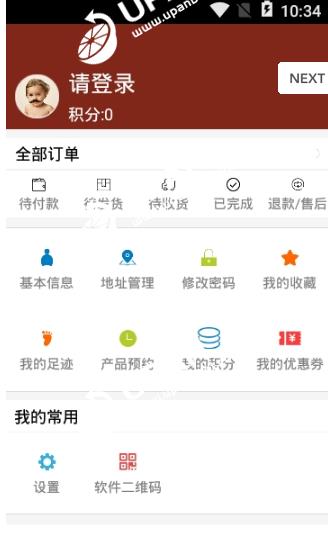 品牌门窗网