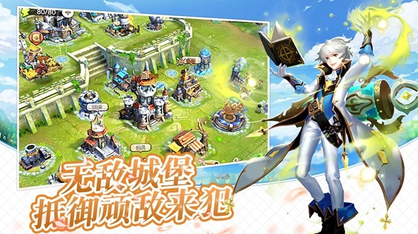 永夜战纪九游版
