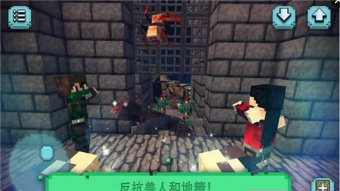 幻想模拟巫术王国_截图2