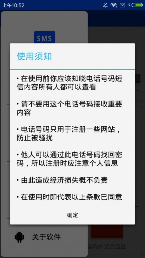 玉米宝