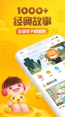 蒂比试一试
