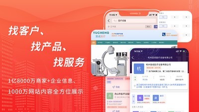 近来近往_截图3