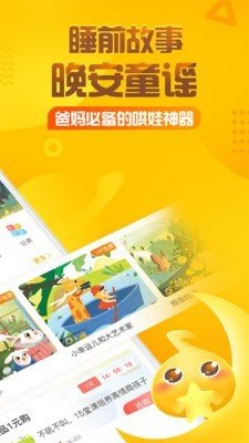 蒂比试一试