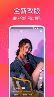 云集发现