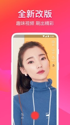 云集发现
