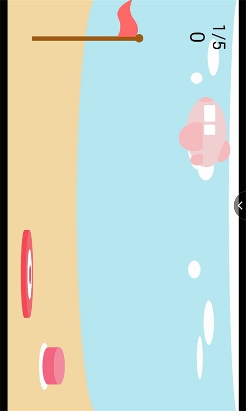 空中救援