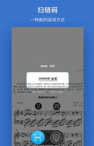 泛媒关联