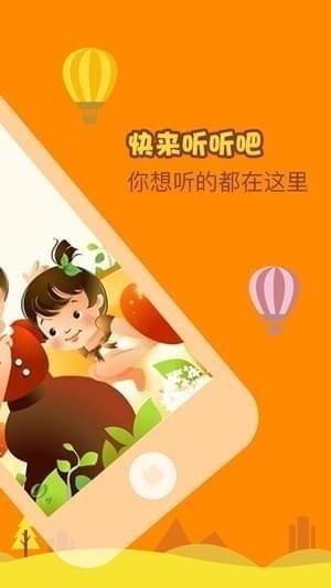 爱美的小熊