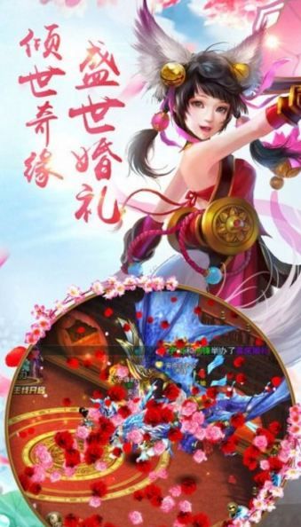龙吟剑侠