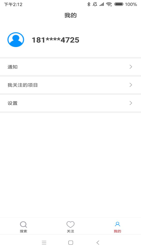 红海优配