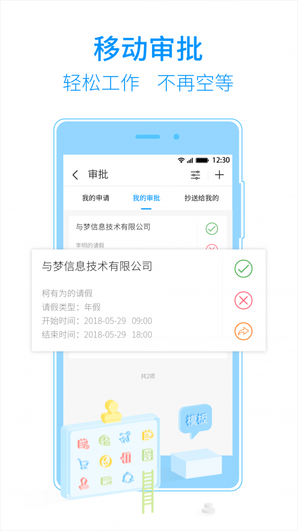 t立方