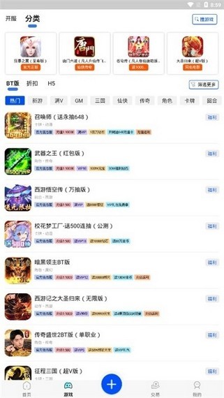 00玩