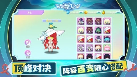 宠物家园_截图1