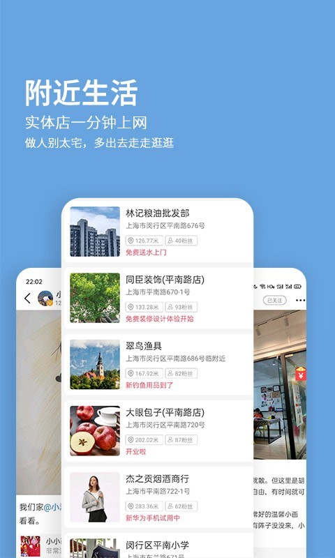 12秒