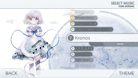 zyon载音破解版_截图3