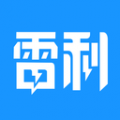 雷利出行