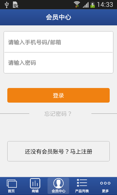 3d打印设备网