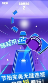 节奏球球达人九游版_截图1