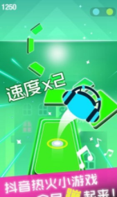 节奏球球达人九游版_截图2