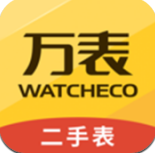 万表二手表