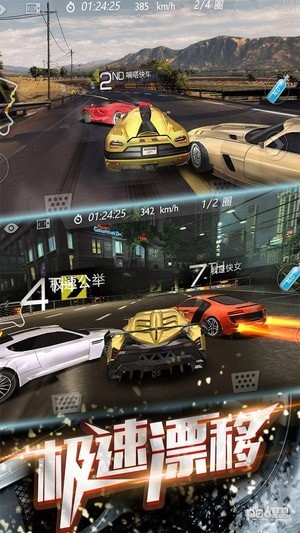 3d飞车漂移游戏