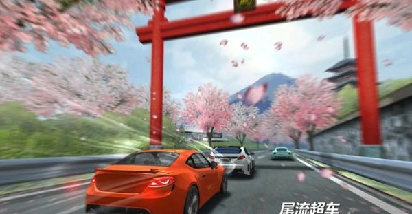 50英里手游