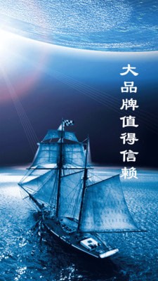 黄金白银通