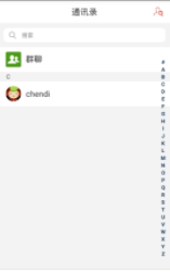 m信