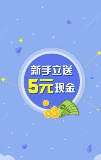 金马接码