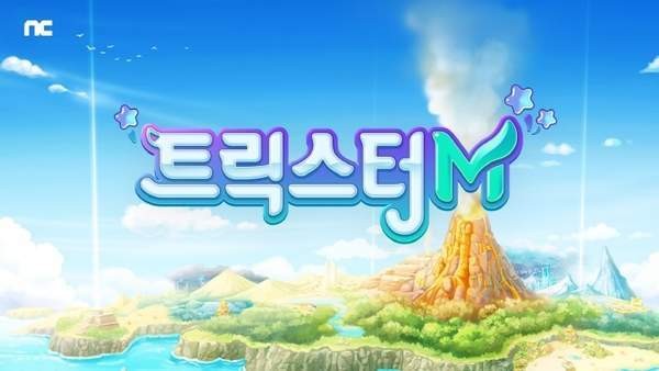 神龙传说360版