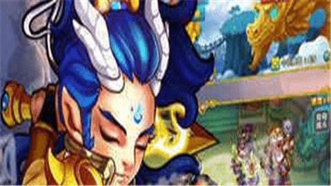 战将