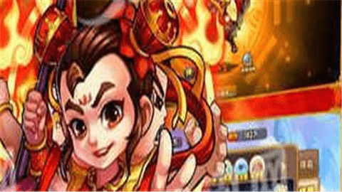 战将